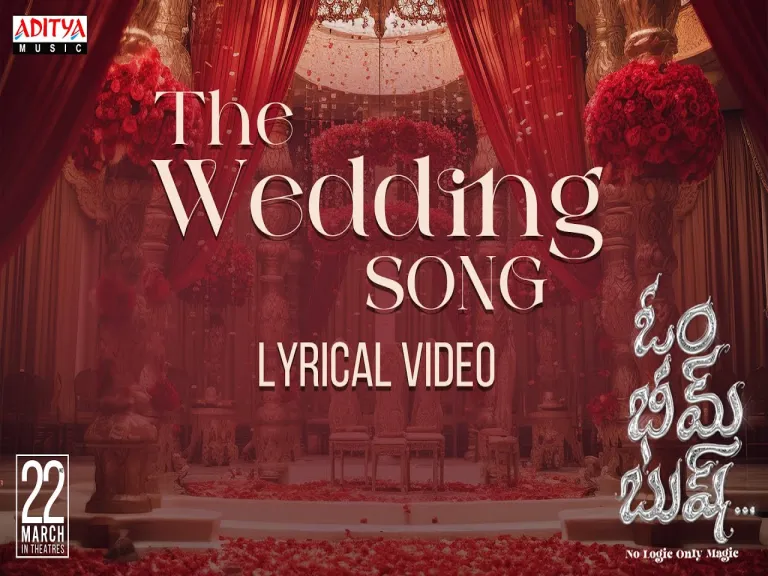 The Wedding Song    Om Bheem Bush  Kapil Kapilan Lyrics