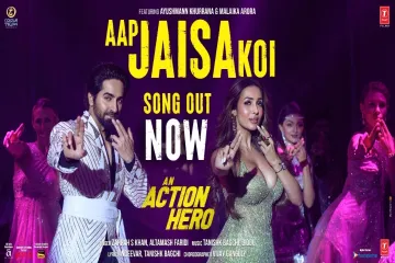 Aap Jaisa Koi | An Action Hero | Ayushmann Khurrana, Malaika | Tanishk, Zahrah S K, Altamash F Lyrics
