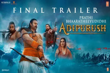 Adipurush | | (Final Trailer) Telugu Prabhas | Kriti Sanon | Saif Ali Khan | Om Raut | Bhushan Kumar Lyrics