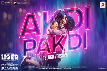 Akadi Pakad - Liger | Anurag Kulkarni, Ramya Behra Lyrics
