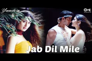 Jab Dil Mile  Lyrics