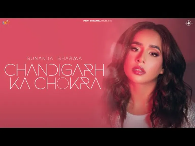 Chandigarh Ka Chokra  -Sunanda Sharma -Raj Ranjodh Lyrics