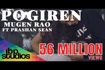 Pogiren,Mugen Rao MGR and Prashan Sean Lyrics