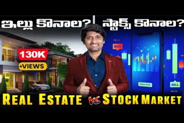 ? Buying House Vs Stock Market ? Investment Which Is the Better Investment? Lyrics