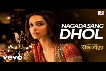 Nagada Sang Dhol- Ram-Leela|Shreya Ghoshal & Osman Mir Lyrics