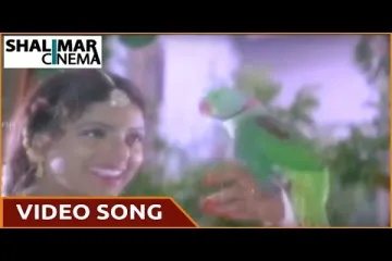 Ma perati Jamchettu song Telugu&English lyrics PELLI SANDADI spbalu,chitra Lyrics
