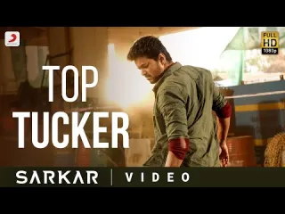 Top Tucker Song  In Tamil amp English  Sarkar Lyrics