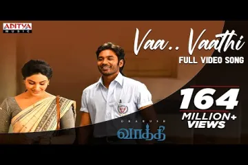 Vaa Vaathi Full Video Song | Vaathi Movie | Dhanush, Samyuktha | GV Prakash Kumar | Venky Atluri Lyrics