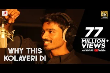 3 - Why This Kolaveri Di Video | Dhanush, Shruti Haasan | Anirudh Ravichandran Lyrics