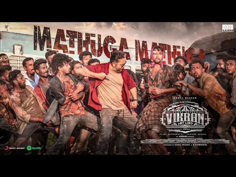 Mathuga Mathuga song lyrics  Vikram movie  Kamal Haasan Lyrics