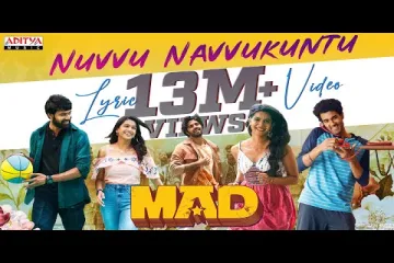 Nuvvu Navvukuntu Song  | MAD | Kapil Kapilan |  Lyrics