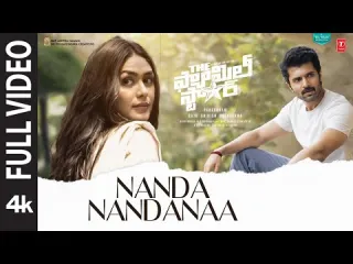 Nandanandanaa song Lyrics - The Family Star | Sid Sriram Lyrics