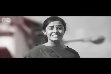 Eswara Paremeshwara Telugu Lyrics - Uppena Lyrics