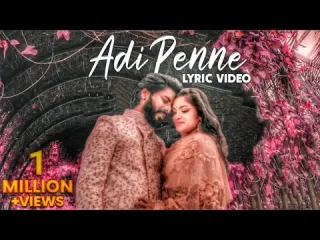 Adi Penne Duet Song  in Tamil amp English Lyrics