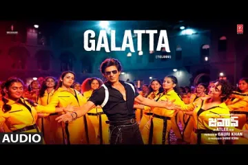 Galatta Audio Song : Jawan | Shah Rukh Khan | Atlee | Anirudh |Nayanthara | Nakash A,Jonita G,Arivu Lyrics