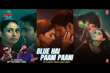 Blue Hai Paani Paani Lyrics