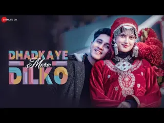 Dhadkaye Mere Dilko Song  in English Lyrics
