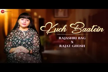 Kuch Baatein - Lyrical | Ilzaam | Rajashri Bag | Rajat Ghosh Lyrics