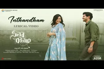 Inthandham Lyrical Video Song - Sita Ramam (Telugu) | Dulquer  Lyrics