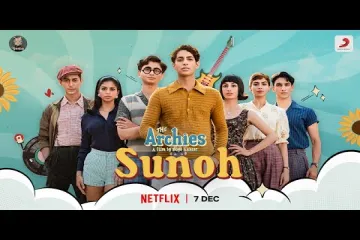Sunoh | The Archies | Zoya Akhtar | Agastya, Dot., Khushi, Mihir, Suhana, Vedang, Yuvraj | Ankur T Lyrics