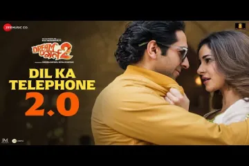Dil Ka Telephone 2.0 Lyrics