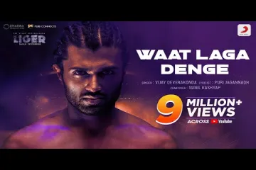 Waat Laga Denge  [Liger ] | Vijay Deverakonda |  Lyrics