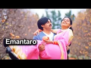 Emantaro Naku Neeku Song   Gudumba Shankar  	S P B Charan Harini Lyrics