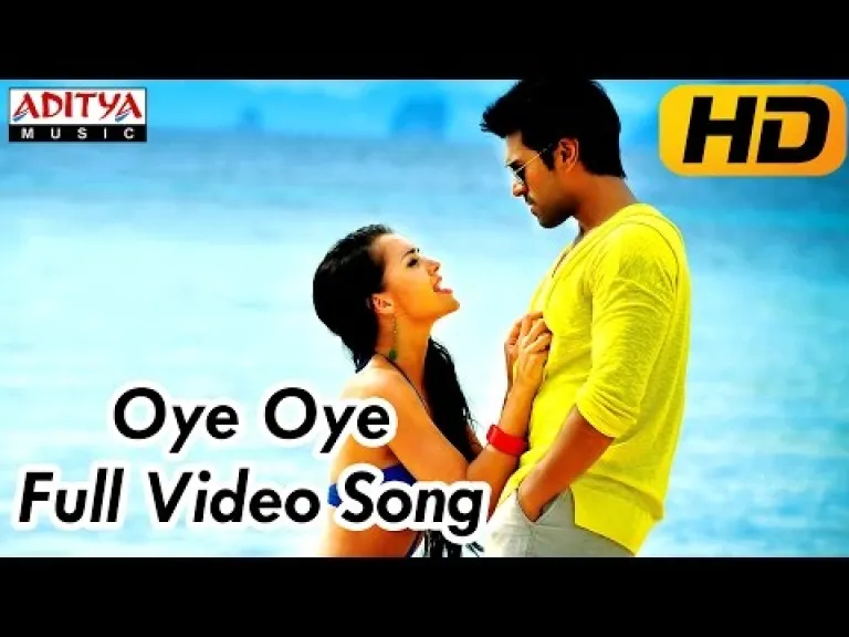 Oye oye song Lyrics in Telugu & English | Yevadu Movie Lyrics