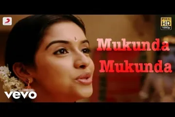 Mukundha Mukundha Lyrics  Lyrics