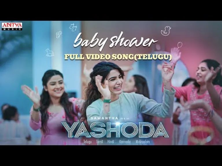 Baby Shower  Song lyrics| Yashoda Songs | Samantha | Manisharma | Hari - Harish Lyrics