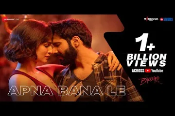 Apna Bana Le - Bhediya | Arijit Singh Lyrics