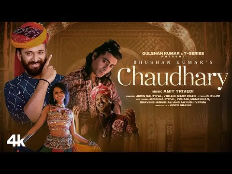 Chaudhary/Amit Trivedi | Jubin Nautiyal, Mame Khan, Yohani | Bhavin, Aayushi | Bhushan K Lyrics