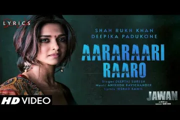 Aararaari Raaro -Jawan Lyrics