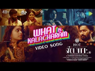 What is Kalaacharam  ndash Hot Spot Lyrics