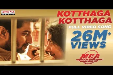 Kotthaga Kotthaga Full Video Song | MCA Full Video Songs | Nani, Sai Pallavi | DSP | Sriram Venu Lyrics