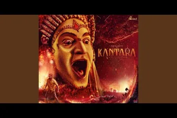 Karma Song Lyrics | B. Ajaneesh Loknath | Venkatesh D C | Kantara Lyrics