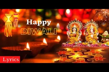 Mere Tumhare Sabke Liye Happy Diwali Lyrics