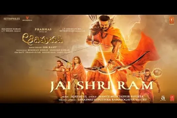 Jai Shri Ram song  telugu  | Prabhas | Ajay Atul, Ramajogayya S | Om Raut | Bhushan K Lyrics