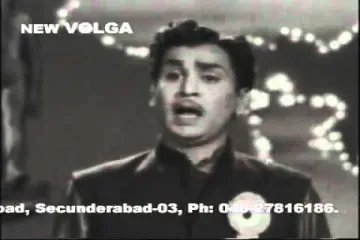 Padavoyi Bharateeyuda Song Lyrics - Velugu Needalu Lyrics