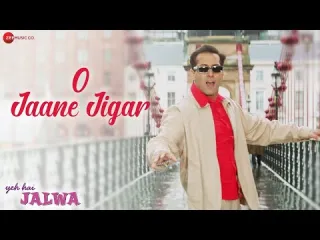 O Jaane Jigar Song   Yeh Hai Jalwa  Alka Yagnik Kumar Sanu Lyrics