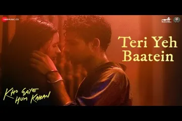 Teri Yeh Baatein - Kho Gaye Hum Kahan | Siddhant Chaturvedi, Kalki | OAFF, Savera, Ankur Tewari Lyrics