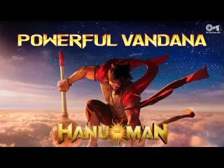 Raghunandana  Hanuman l Saicharan Bhaskaruni Lokeshwar Edara Harshavardhan Chavali Lyrics