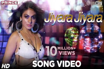 Jiyara Jiyara Lyrics