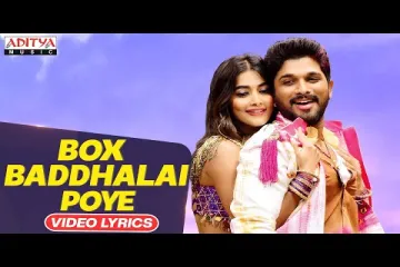 Box Baddhalai Poye Lyrics