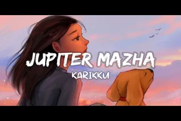 Jupiter Mazha Lyrics