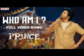 Who Am I ?  Song Lyrics | Prince (Telugu) | Sivakarthikeyan, Maria | Anudeep K.V | Thaman S Lyrics