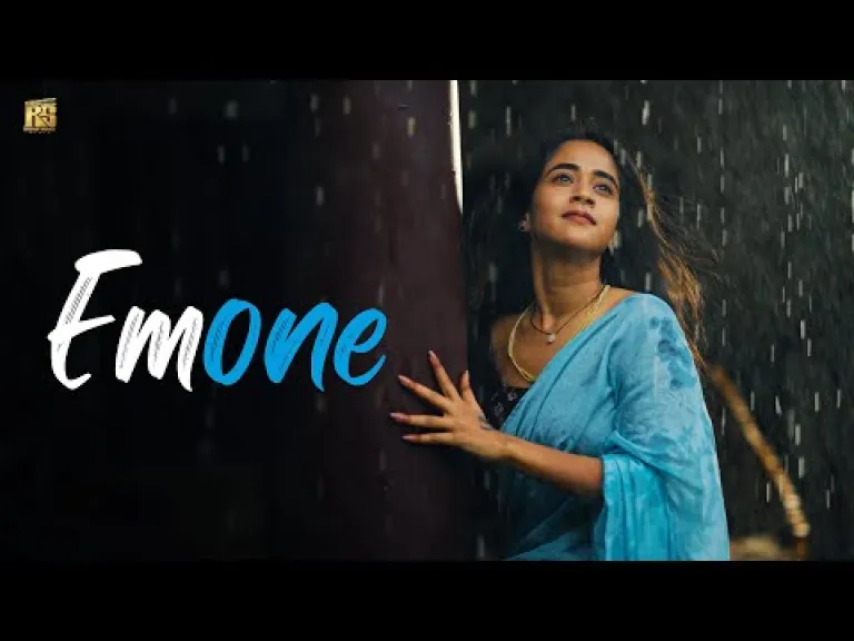Emone song  Lyrics | Deepthi Sunaina | Vishal | Vijai bulganin & Aditi bhavaraju Lyrics
