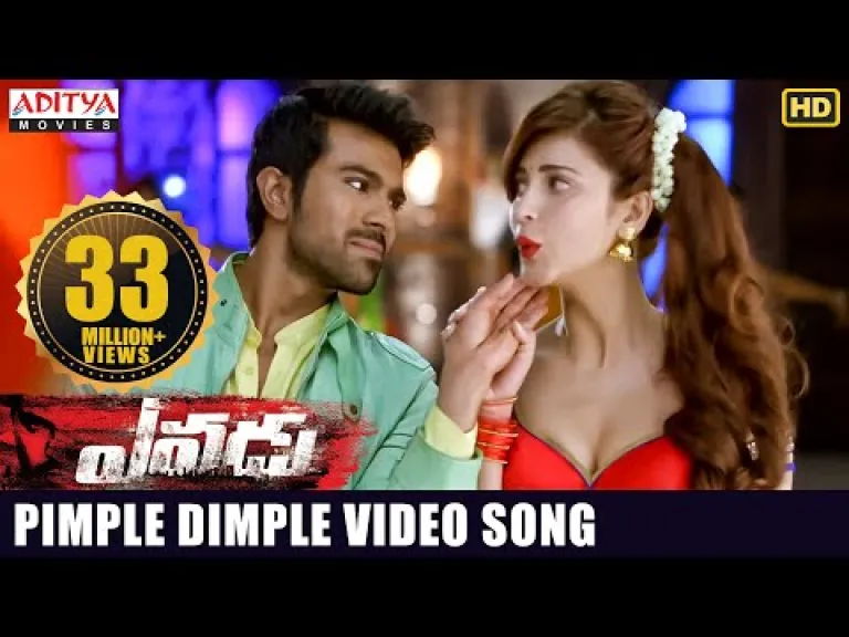 Pimple dimple song Lyrics in Telugu &  English | Yevadu Movie Lyrics