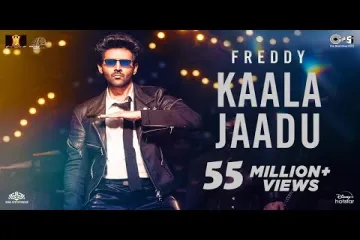 Kaala Jaadu - Freddy Lyrics