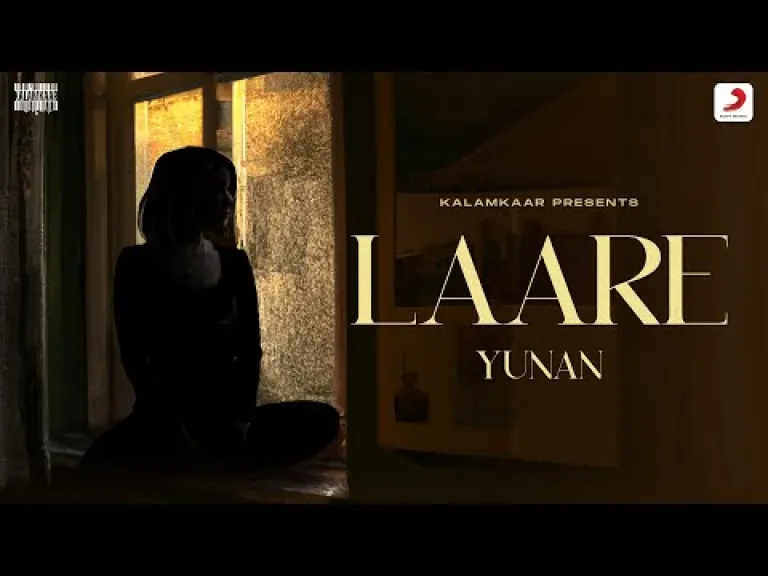 Laare | yunan | ysoblue Lyrics